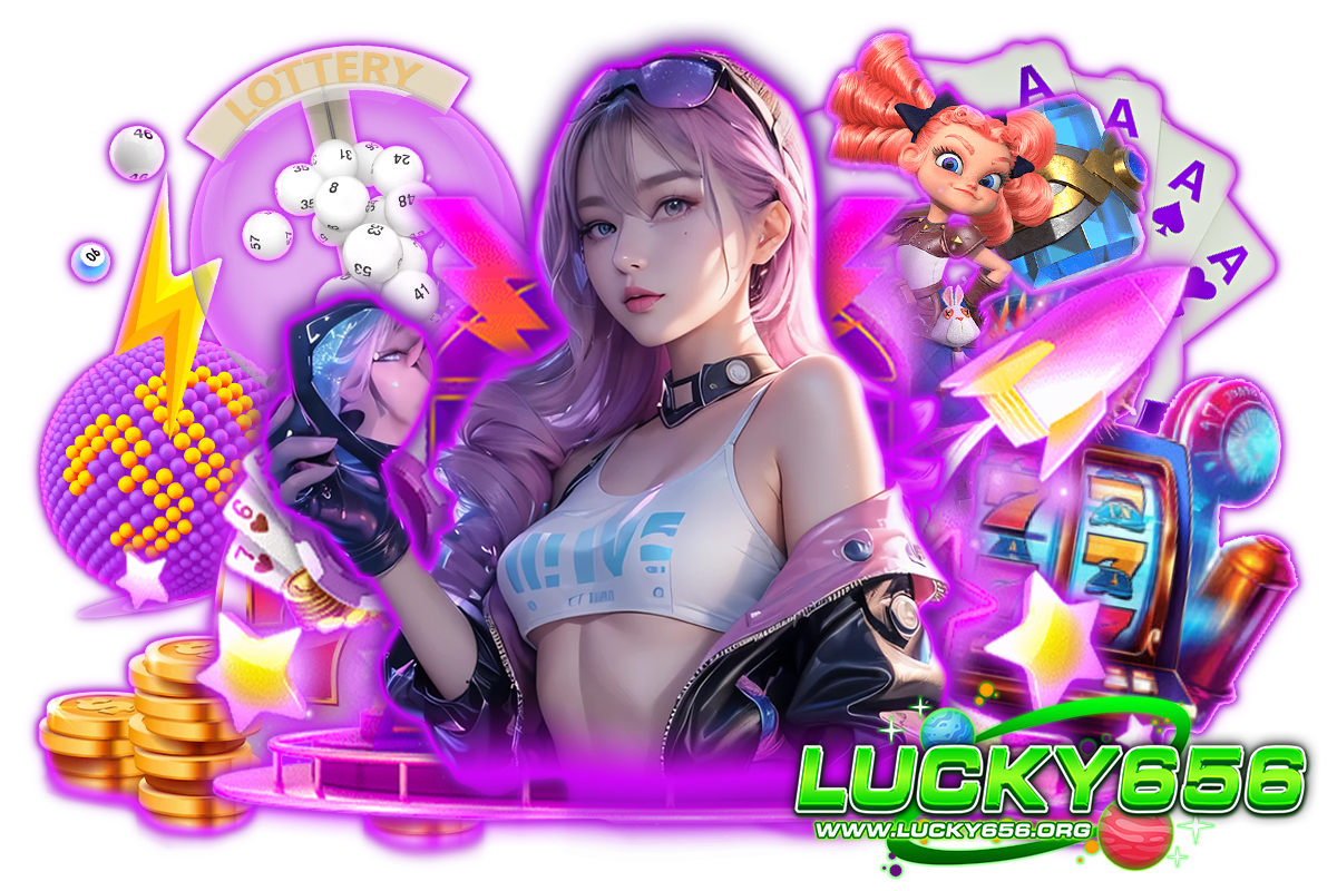 lucky656 ทางเข้า