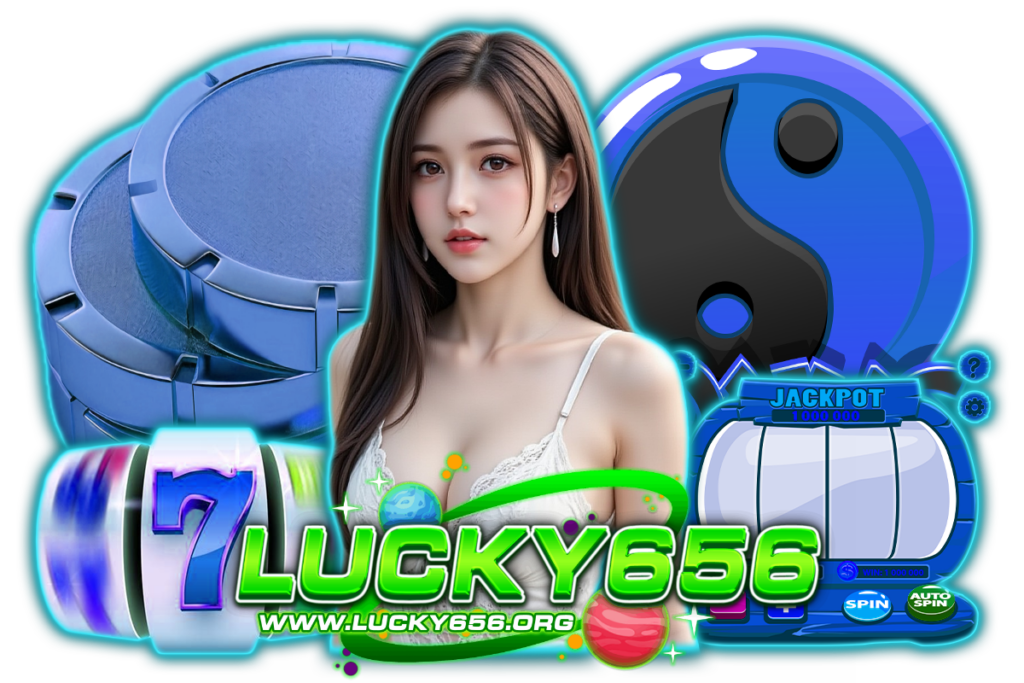 lucky656 คาสิโน