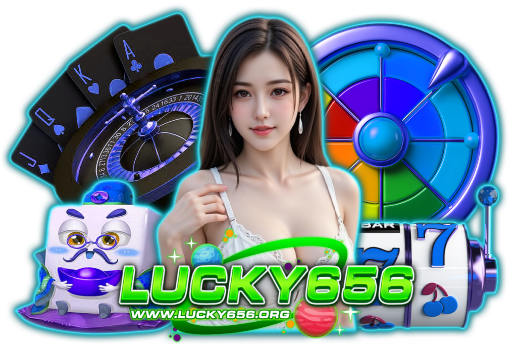 ยูฟ่า 656