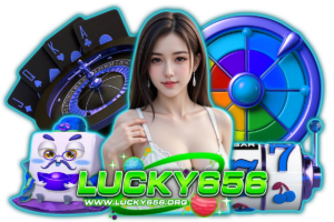 ยูฟ่า 656